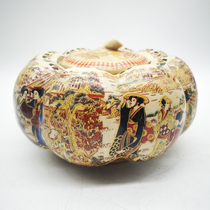 Qing Qianlong enamel painting of ladies pumpkin jar ceramic storage jar melon and fruit jar tea jar pickle jar antique ornament