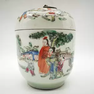 同治人物罐- Top 50件同治人物罐- 2025年11月更新- Taobao