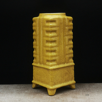 Chai Shijia yellow glaze brown bottle antique antique Hou Zhou Chai kiln old goods vase folk old objects collection ornaments