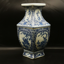 Qianlong blue and white square flower and bird vase antique antique old objects Chinese living room ancient rack decoration vase ornaments
