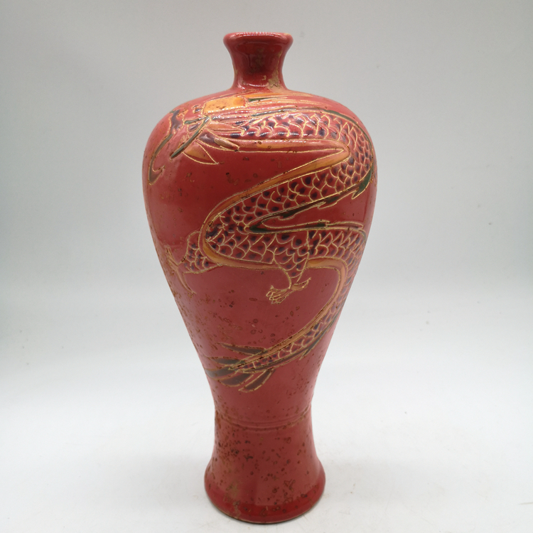 Song Dingkiln Red Glaze Plus Color Lettering Plum Bottle Imitation Museum Out Earth Artifacts Ancient Play Antique Vintage Decorations