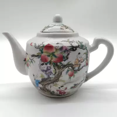 Special offer Republic of China play jade pastel Jiuzi Pan Tao Fushou teapot Retro nostalgic antique porcelain old objects