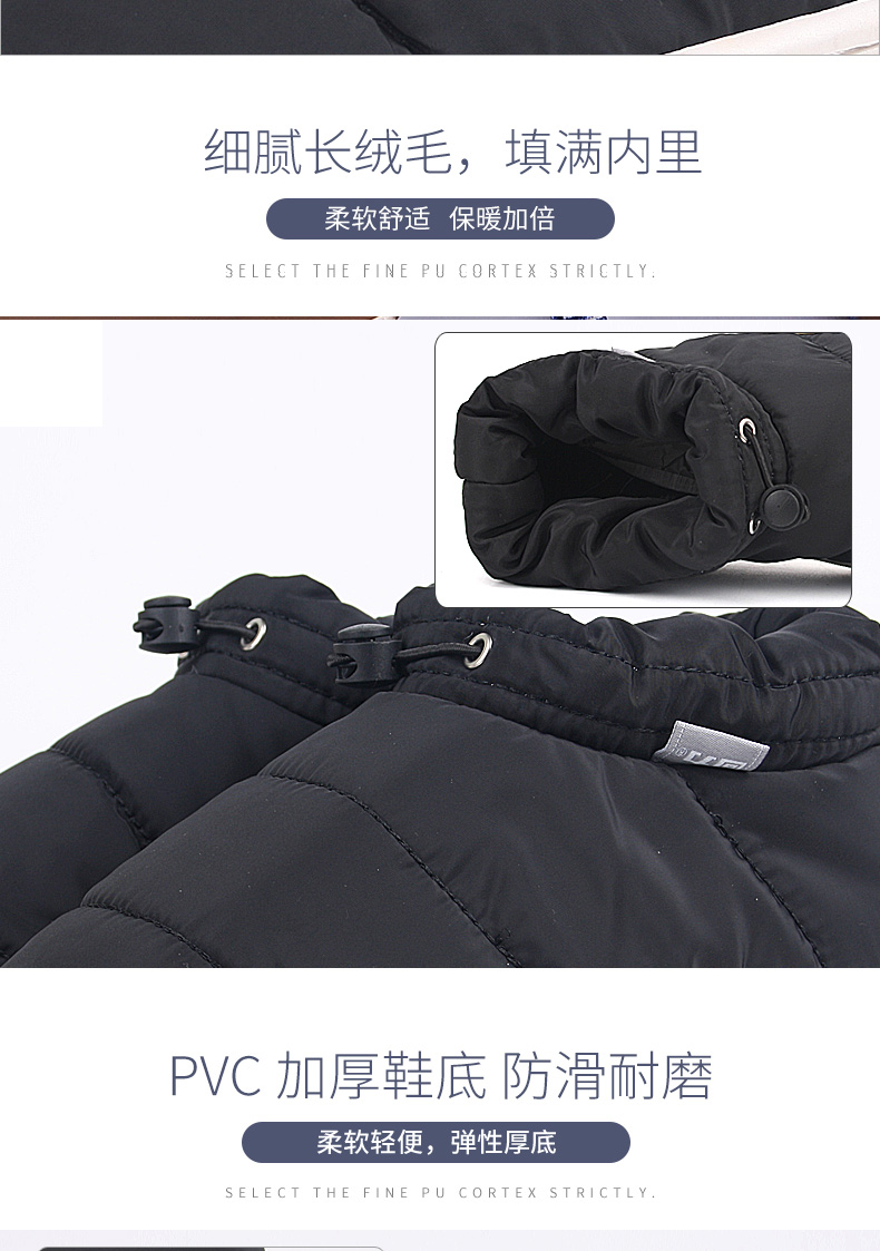 Kéo lại cotton kéo nữ 2018 mùa đông xuống dép cotton không thấm nước cộng với nhung ấm áp trong nhà bao gồm tất cả dép nam dép nam bitis