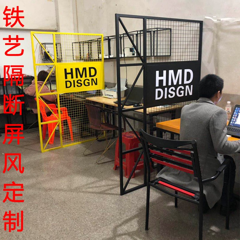 Industrial Wind Restaurant Hotpot Barbecue Shop Iron Art Screen Partition Wall Barbed Wire Grid Ceiling Decoration Hollowed-out Web Custom-Taobao