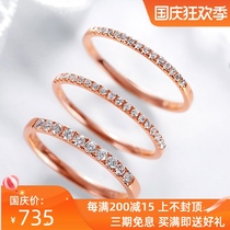 Xia drill diamond ring 18K gold Women group set ring rose gold brick ring diamond broken Diamond small diamond Diamond Diamond small diamond gold ring