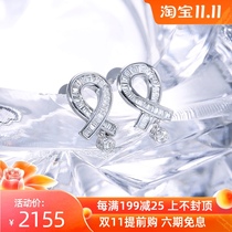 Xi Diamond Ladder Square Diamond Earrings Female Real Diamond Earrings Earrings Set of Diamond Earrings Cross Symbols