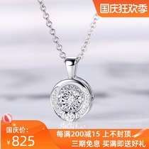 Happy Diamond White 18K gold smart diamond pendant Lady simple display Diamond car lace dance necklace fashion choker