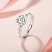 Joy Drill Diamond Ring Girl 1 Carat Wedding Ring Inlaid 30 Brick Ring White 18K Gold 50 Courting Wedding Wedding Ring