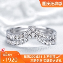 Xia Diamond row drill ring 18k platinum masonry ring female color gold V row guard ring broken drill row inlaid diamond ring brick ring