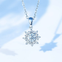 Joydrill Diamond Necklace Real Diamond Platinum Pendant Female Group Inlaid Collarbone Chain One Carra Solid Flower Type 18K Gold Pendant