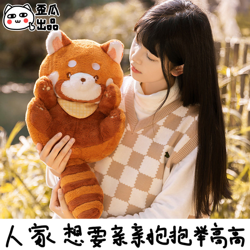 Crooked Melon Out Products Small Energy Cat Paparazzi Pillow Girls Sleep Red Panda Paparazzi Wool Suede Toy Birthday Gift Doll