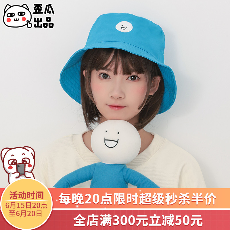 Crooked Melon Out Small Blue Canvas Fisherman Hat Display Face Small Sun Hat Day Series Big Head Circumference Spring Summer Round Hat Gift