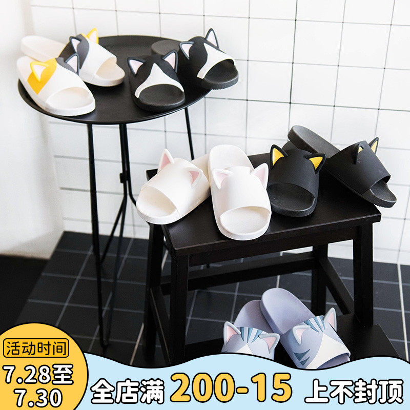 Crooked melon produced cat ear slippers lovers home men and women summer non-slip indoor bath cat cute shower slippers