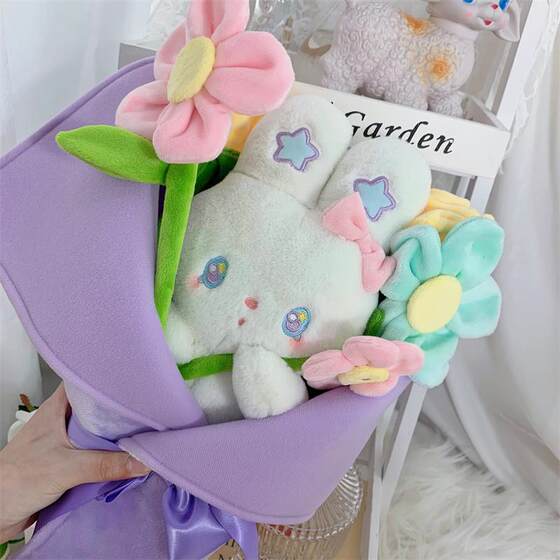 Waigua's Star Rabbit plush bouquet doll gift box is a heart-warming gift for my bestie on her birthday and Chinese Valentine's Day.