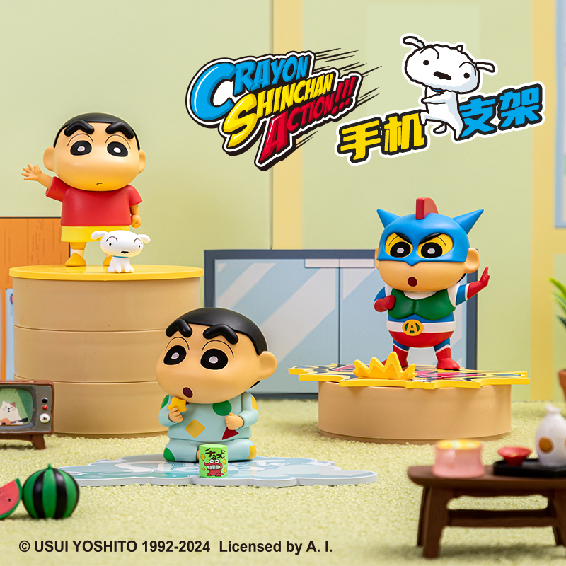 Crayon Shin-Chan Desktop Phone Stand by Waigua, Cute Cartoon Trendy Toy Ornament, Lazy Person Figure Stand Crayon Shin-Chan Desktop Phone Stand by Waigua, Cute Cartoon Trendy Toy Ornament, Lazy Person Figure Stand
