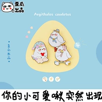 歪 dưa nguyên bản 啾啾 loạt trâm hợp kim dễ thương Nhật Bản trâm nhỏ phim hoạt hình nhỏ trâm cài phụ kiện - Trâm cài ghim cài áo vest