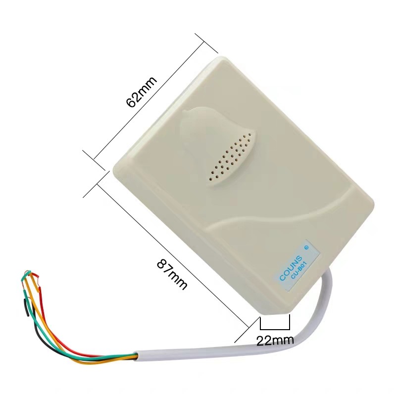 Gaoyou B01 Electronic Access Control Doorbell Office Glass Door Access Control All Set Accessories 12V Wired Doorbell