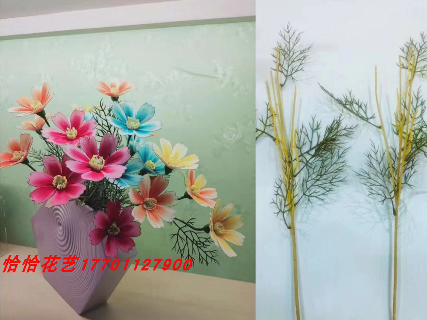 Silk mesh material DIY hand - made new simulation of six - head Gessan branch height about 58 cm of Gusam core
