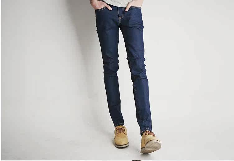 Jeans pour adolescent pieds Slim pour Quatre saisons - Ref 1469669 Image 16