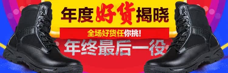 Boots militaires en cuir - porter - Ref 1397477 Image 6