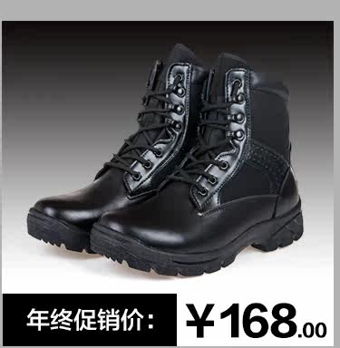 Boots militaires en cuir - porter - Ref 1397477 Image 8