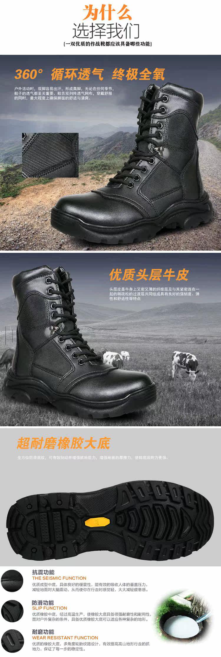 Boots militaires en cuir - porter - Ref 1397477 Image 14