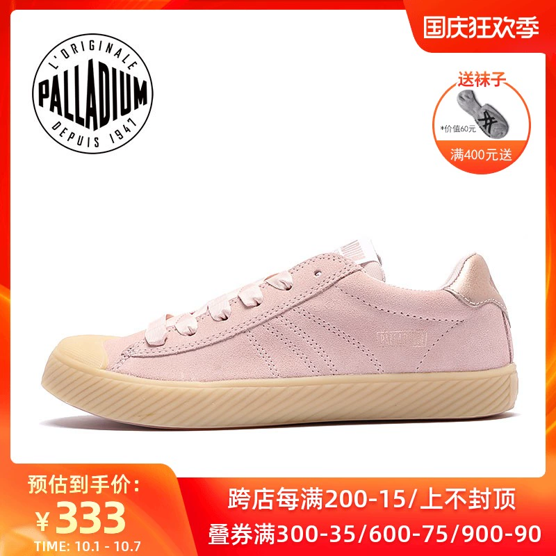 PALLADIUM / Paladin 2019 mùa xuân và mùa hè mới giày da lộn thấp cổ giày nữ giày thường giày thể thao 96238 - Giày cắt thấp