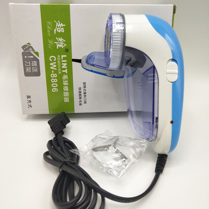 Ultra Vive 8806 Direct plug-in electric hair ball trimmer to hair machine shave machine to deliver spare blade