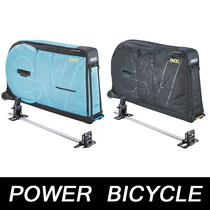 EVOC BIKE TRAVEL BAG PRO bicycle loading bag road bike mountain bike travel box