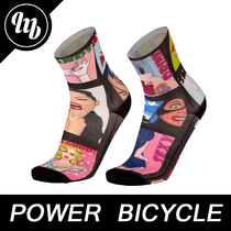 Italian MBWEAR cycling socks cycling socks trend personality sweat-absorbing comfortable quick-drying sports socks
