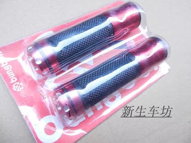 Poignées de vélo - Ref 2348545 Image 6