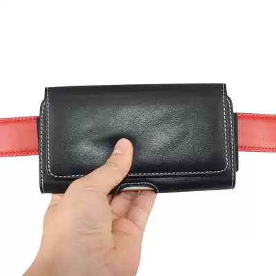 Mobile phone bag hanging running bag wearing belt leather case male old horizontal thin 5 5 inch 6 4 inch 7 2 inch universal bag