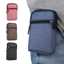 Denim canvas mobile phone running bag wear belt hanging waist wallet double compartment zipper cigarette bag vertical men and women 6 inch