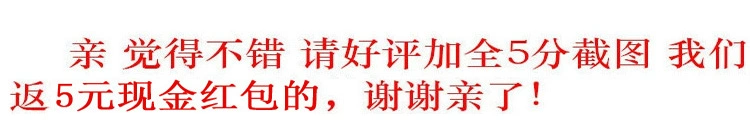 Trong phần dài để tăng thêm chiếc áo khoác voan voan mỏng cực lớn cho em gái béo thêm cỡ lớn mùa xuân và mùa thu áo gió mỏng