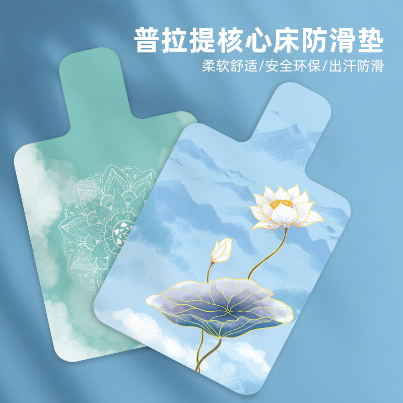 Pilates Core Bed Anti-Slip Mat, Yoga Studio Special Mat, Sweat-Absorbent Natural Rubber Professional Yoga Bed Protection Mat