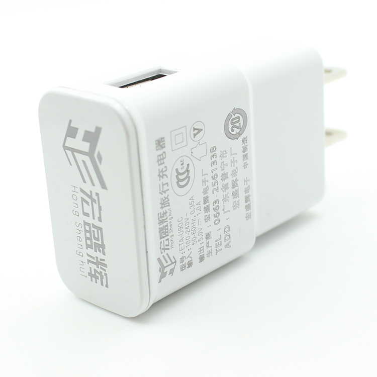 chargeur - Ref 1291003 Image 13