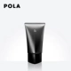 Big Planet Beauty Pola / Bao Li B.A Cleansing Cream 100g Gentle Cleansing Facial Cleanser Deep Cleansing - Chất tẩy rửa sữa rửa mặt da dầu mụn Chất tẩy rửa