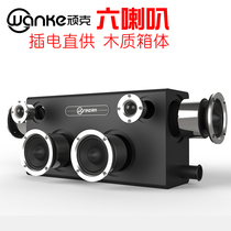 GAGA desktop computer audio home subwoofer plug-in TV coaxial mobile phone wireless Bluetooth speaker