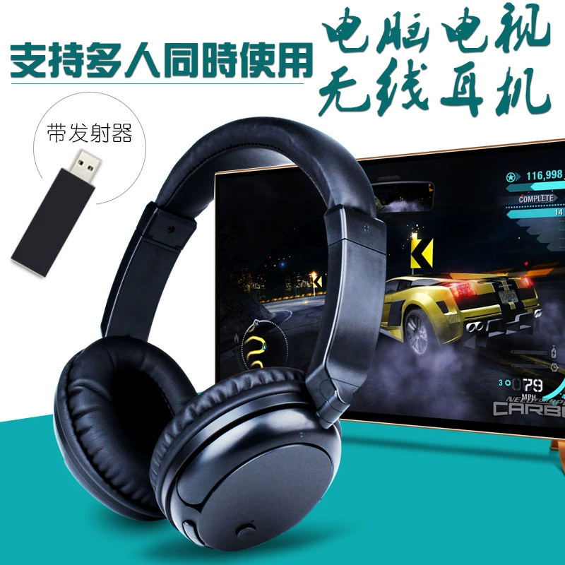 Xem tai nghe TV không dây dành riêng cho ông già âm thanh nổi không gắn Bluetooth, một cho hai người có thể kết nối với máy tính - TV