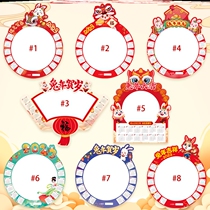 Blank Calendar Diy Homemade 2023 Rabbit Year Hanging Calendar Catharty Kindergarten Children With Painting Graffiti Art Lunar Calendar