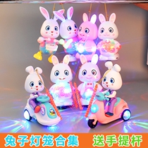 Lantern Festival Spring Festival Batch Handheld Rabbit glowing toys over New Years Night Market for electric music childrens lanterns
