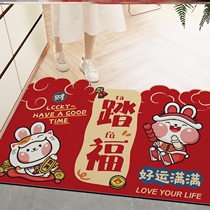2023 New Years Rabbits annual mat to mat the red carpet Spring Festival festival of safety and security slip foot pad