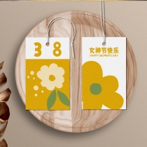 Three Eighth Womens Day Cards Baking Flower Shop Egg Bakery Custom 38 Goddess Festival Message Card Flowers Illustrations Blessing Card