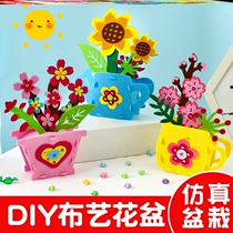 Kindergarten Children 38 Women Festival Send Teacher Mom Goddess Festival Handmade Diy Unwoven Bouquet Material Bag