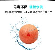 Pelvic Floor Muscle Relaxing Ball Yoga Fitness Fascia Massage Large shoulder and neck plantar to repair peanut ball soft and hard real heart ball