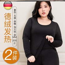 Fat mm Derong velvet bottoming shirt womens self-heating long sleeves plus fat plus size Derong bottoming shirt women 200 catties
