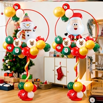 Christmas decorations balloons guides bars shopping malls corporate events shops holiday party atmosphere scene layout