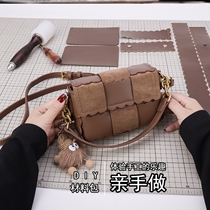 Three-eight Womens Day Gift 38 Goddess Festival Diy send Mom Girlfriend Hand Woven Cookie Bag Material Bag Gift