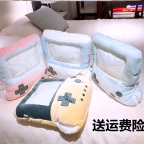 The Holding Pillow Dorm Room can be played with a meddling treasure Plush Winter Warmers play the game after the play video doesnt freeze your hands