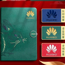 2023-2023 Rabbit chronochronochronochronochronochronochronochronochronochronolog This student 1st one-page plan notebook